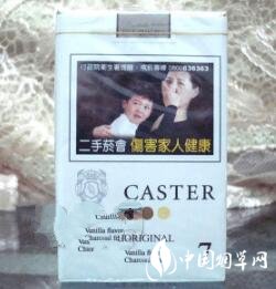 便宜大鸡香烟进货渠道_便宜大鸡香烟进货渠道有哪些|低价香烟网