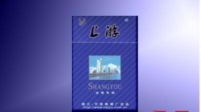 香烟批发网|大重九99香烟价格表图|低价香烟网