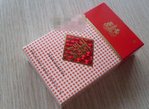散装香烟批发_散装香烟批发零售-低价香烟网