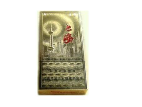 低价阿牛哥香烟批发(阿牛哥香烟多少钱一包)-