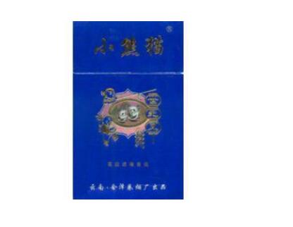 现在还有云霄香烟吗图片(现在还有云霄香烟吗图片大全)-