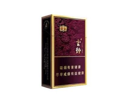 机场免税七星爆珠香烟|免税七星香烟价格表图