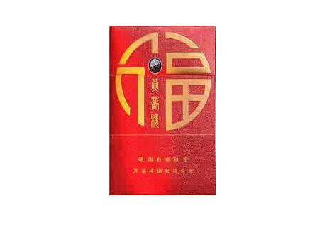 香烟批发零售是一项涉及烟草产品流通的行业以下是一些关于香烟批发零售的基本信息低价香烟网
