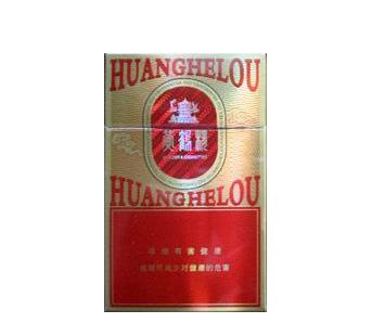 便宜光明香烟厂家|光明卷烟厂