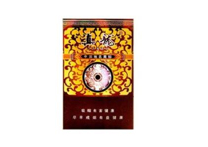 云霄香烟口味介绍|云霄香烟口味介绍大全|