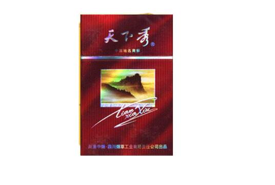 低价人参香烟厂家-人参香烟哪里有卖-低价香烟网