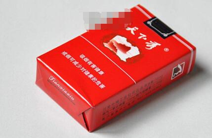 香烟批发网(大重九99香烟价格表图)