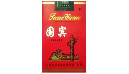 揭秘高端细香烟排行榜，品味非凡的烟香世界