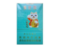 散香烟批发【批发散装烟联系方式】|低价香烟网
