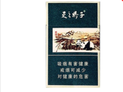 从新加坡进口香烟多少钱【新加坡的烟多少钱】