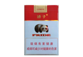 低价哈德门香烟多少钱一条-哈德门香烟价格多少-