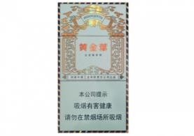 刘三姐香烟缺爆珠吗【刘三姐香烟缺爆珠吗图片】|低价香烟网