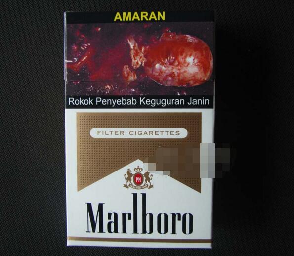 揭秘宽窄双爆珠香烟的独特打开方式，轻松体验双重享受！