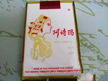 海南进口香烟，品味异域风情，尽享丝滑口感-
