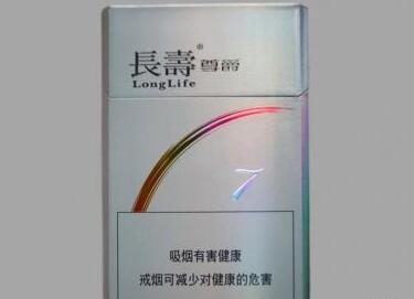 云霄香烟管子怎么卷的【云烟 塑料管】