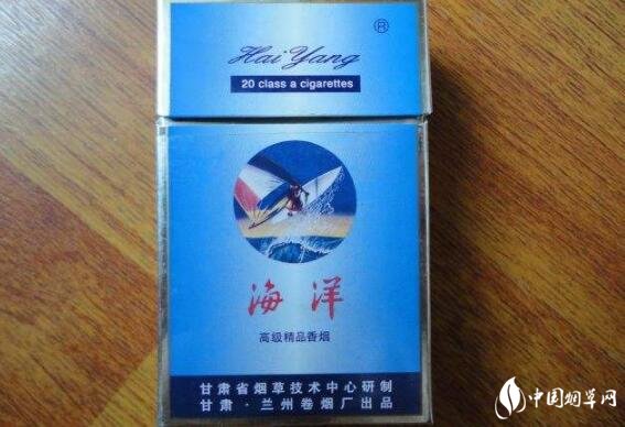 雪莲香烟细支带爆珠