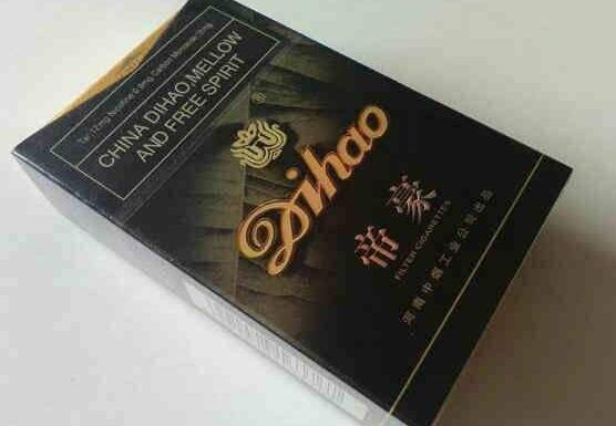 怎么做外烟销售