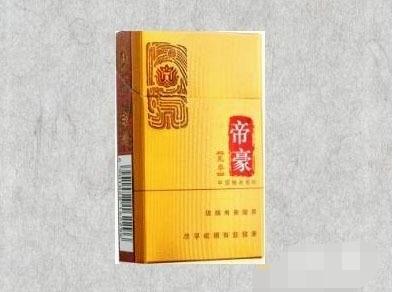 正品银象香烟多少钱