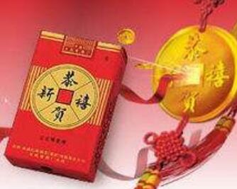 玉溪褐色烟纸的香烟爆珠