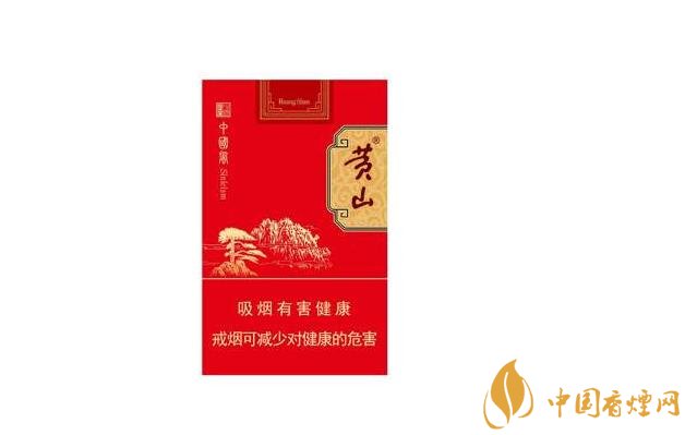 外国爆珠香烟20左右的