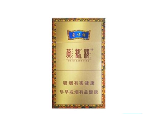 爆珠香烟抽完怎么缓解