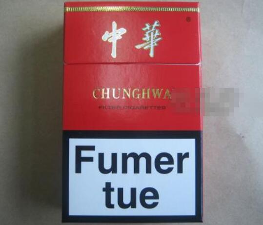 海南三沙香烟爆珠价格