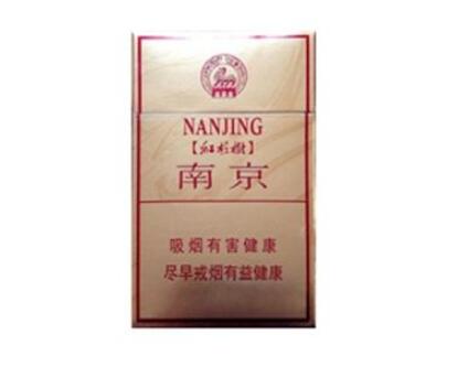 正品驰香烟多少钱一条