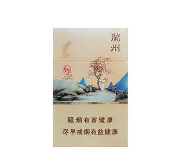 正品小南海香烟多少钱