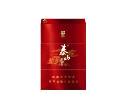 铁塔猫爆珠香烟绿色的