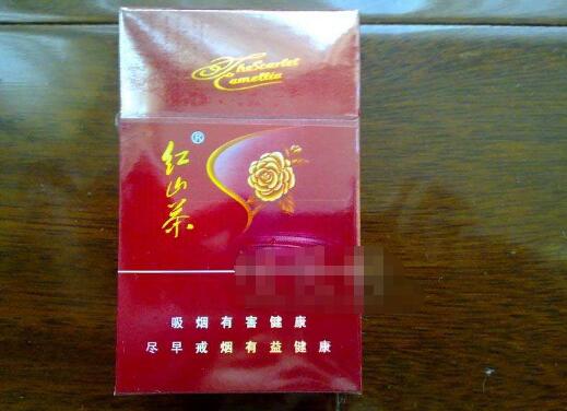 兰州陈皮爆珠香烟怎么样