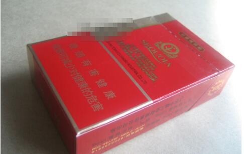 世界十大高端香烟