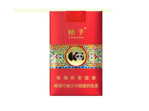 青浦进口香烟品牌大全图