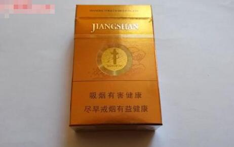 澄海香烟批发商在哪