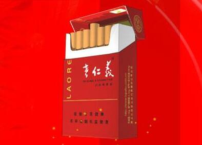 爱喜爆珠香烟双爆橘子
