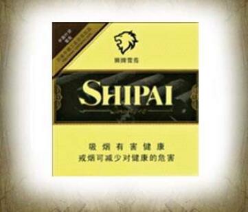 正品小熊猫香烟批发