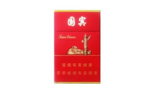西安哪批发土香烟便宜