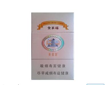555香烟双爆珠绿紫色