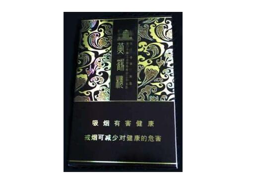 正品孟菲斯香烟多少钱一包