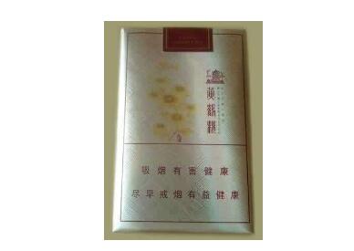 泰山香烟爆珠怎么放的快