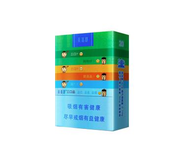 惠东批发香烟电话是多少