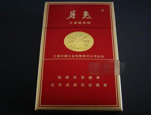 23元带爆珠香烟
