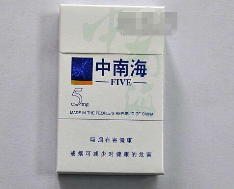 高端香烟崩盘了怎么办
