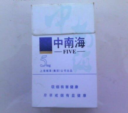进口香烟牌子排名榜最新