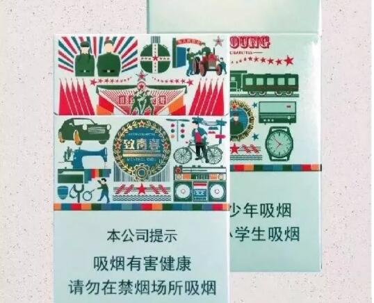外烟对肺危害最小香烟