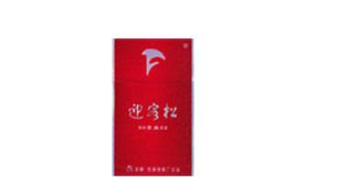 蓝莓爆珠香烟长啥样