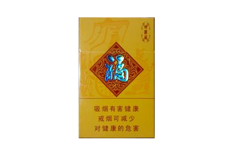 中高端最畅销的香烟排名