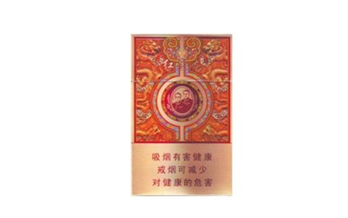 烟嘴带半透明爆珠的香烟