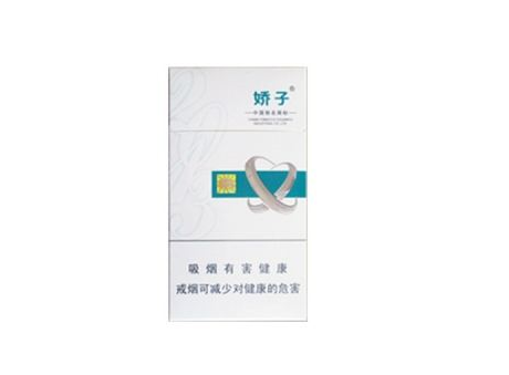 溧阳哪个烟酒行有外烟