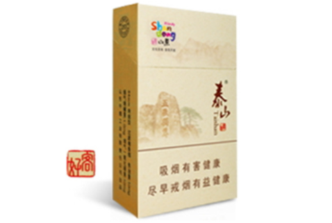 新手爆珠香烟怎么抽视频