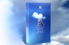 正品台菸(台烟)香烟厂家